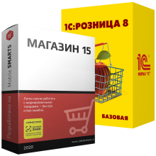 Mobile SMARTS Магазин 15 для «1С:Розница»