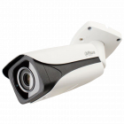 Видеокамера Dahua DH-IPC-HFW5231EP-Z
