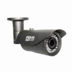Видеокамера IPEYE B4-SNPR-2.8-12-01