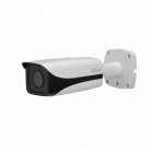 Видеокамера Dahua DH-IPC-HFW5431EP-Z