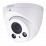 Видеокамера Dahua DH-IPC-HDW2421RP-ZS