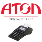 Код Защиты - 1 для АТОЛ 91ф