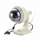 IP-видеокамера Vstarcam C7833WIP(x4)-H