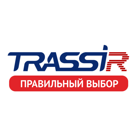 Программное обеспечение TRASSIR Intercom