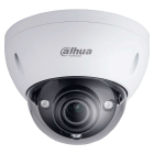 Видеокамера Dahua DH-IPC-HDBW5431RP-Z