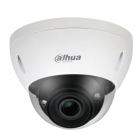 IP-видеокамера Dahua DH-IPC-HDBW5441EP-ZE