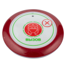 Кнопка вызова Medbeep Med 22 с отменой