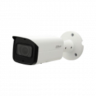 IP-видеокамера Dahua DH-IPC-HFW5442TP-ASE-0280B