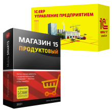 Магазин 15 ПРОДУКТОВЫЙ для «1С:ERP УП»