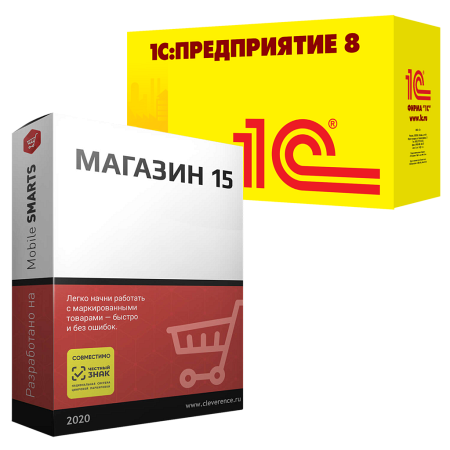 Магазин 15, РАСШИРЕННЫЙ для «1С:КА»