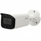 IP-видеокамера Dahua DH-IPC-HFW3841TP-ZAS