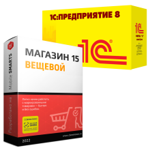 Mobile SMARTS Магазин 15 ВЕЩЕВОЙ для «1С:Комплексная автоматизация»