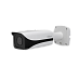 Видеокамера Dahua DH-IPC-HFW4830EP-S-0400B фото 2