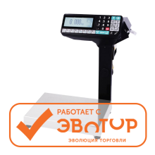 Весы-регистраторы МАССА-К MK_R2P10-1 торговые печатающие весы-регистраторы с устройством подмотки ленты