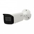 Видеокамера Dahua DH-IPC-HFW2531TP-ZS