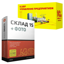 Mobile SMARTS: Склад 15 ФОТО для «1C:ERP Управление предприятием»