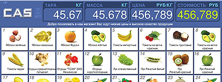 Прогресс, который не стоит на месте