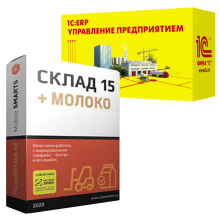 Mobile SMARTS: Склад 15 МОЛОКО для «1C: ERP Управление предприятием»