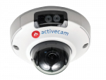 IP-видеокамера ActiveCam AC-D4101IR1