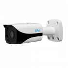 Видеокамера RVi-IPC43 корпусная уличная