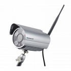 Видеокамера VStarcam T7850WIP-H корпусная уличная